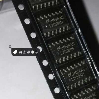 LM324 LM324M LM324DR LM324DT 四路运算放大器 贴片14脚 SOP-14