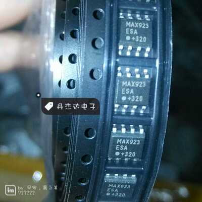 一级 MAX923CSA MAX923 SOIC-8 MAX923ESA  进口原装