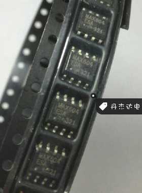 一级 MAX604 MAX604CSA  MAX604ESA      进口原装