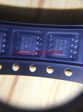 OPA192IDR      SOIC-8   全新进口原装现货