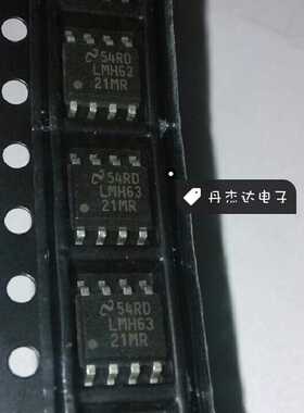 一级 LMH6321MR LMH6321 NSC SOP-8 进口原装 专业配单