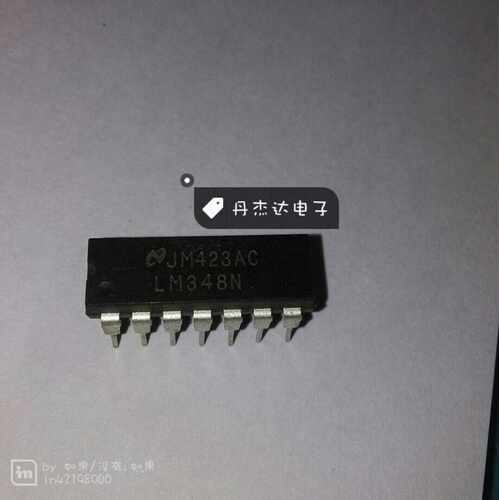 一级 LM348N 运算放大器 直插DIP14 进口原装 专业配单