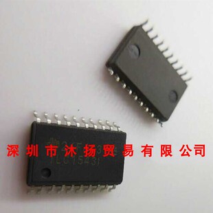 全新原装正品 TLC1543IDWR TLC1543I SOP20 集成电路 盗图必究