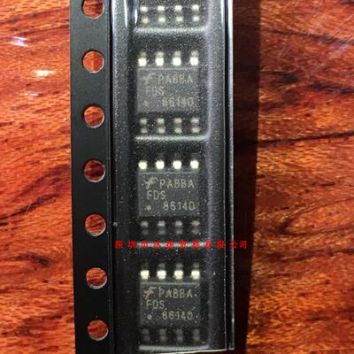 全新原装正品 FDS86140 SOP8 贴片 一个起拍 盗图必究