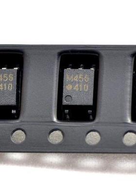 贴片光耦 丝印  M456  HCPL-M456   HCPLM456  进口现货热卖