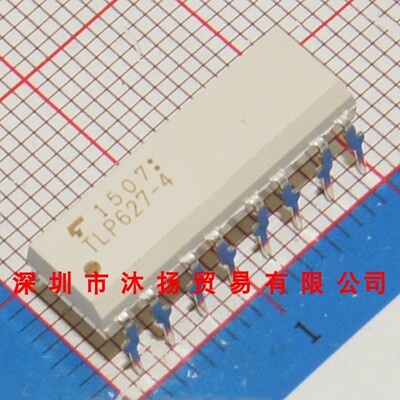 全新原装正品 TLP627-4GB DIP16 直插 集成电路 盗图必究