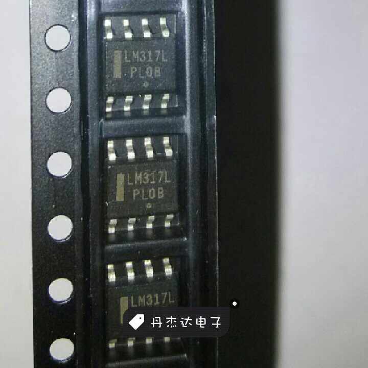 一级 LM317LDR2G LM317LDR LM317L LM317 SOP8 ON 进口原装