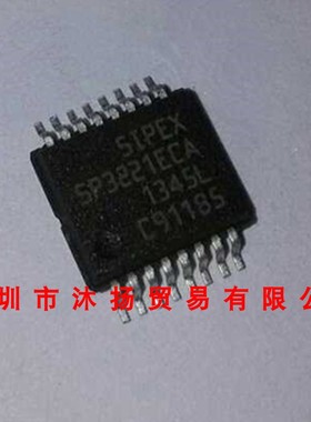 全新原装正品 SP3221ECA SSOP16 贴片 集成电路 盗图必究