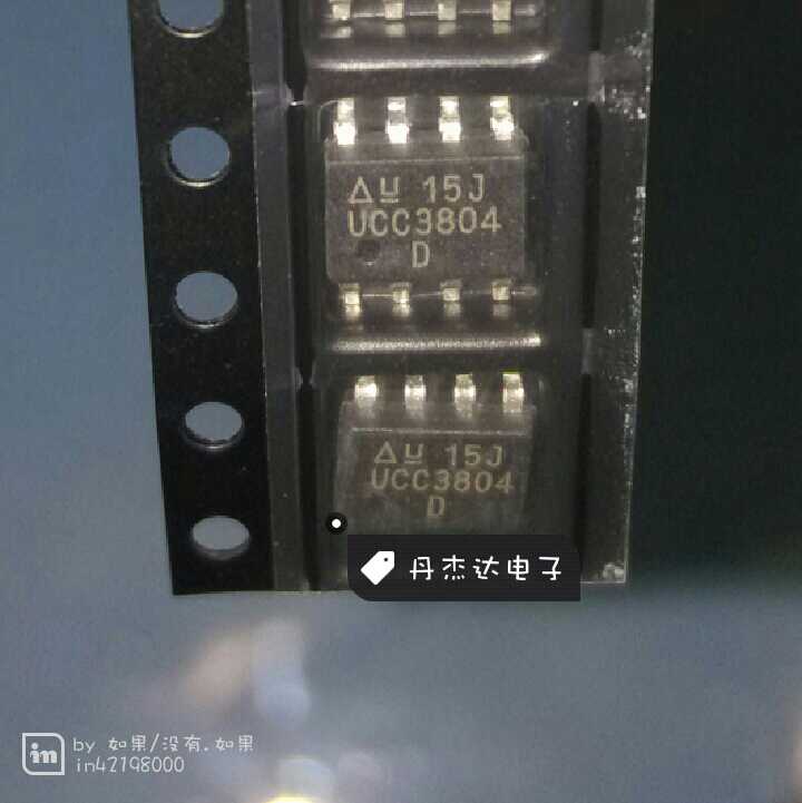 原装 UCC3804D UCC3804 SOP-8 电流模式PWM控制器 集成电路芯片