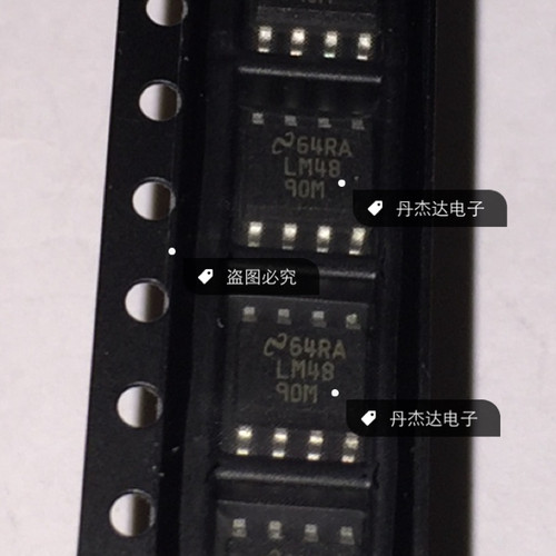 一级 LM4890M SOP8 贴片扬声器 单通道单声道  进口原装