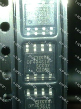 IXDF404SIA DF404SIA IXDF404SIA-16 全新原装正品