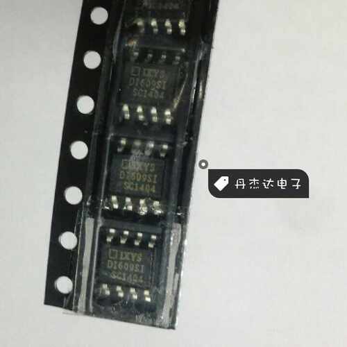 一级 DI609SI    IXYS 贴片八脚  IC 进口原装 专业配单