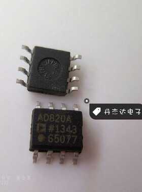 一级 AD820ARZ AD820AR AD820 SOP-8   进口原装 专业配单