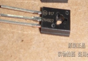 全新正品2N4922G 2N4922 TO126 单路晶体管 直插三极管 原装正品