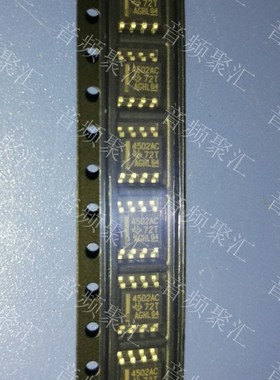 TLC4502ACD TLC4502 TLC4502ACDR TI SOP8 原装正品