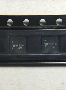 全新原装正品 TP5000 5000 QFN16 锂电池充电管理芯片 充电带保护