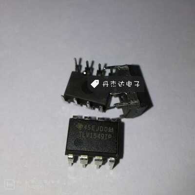一级 TLV1549IP TLV1549 DIP-8 模数转换器 进口原装