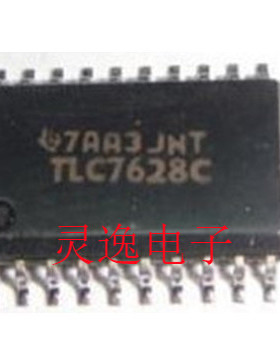 全新原装TLC7628CDW TLC7528C TLC7628C SOP-20 数模转换器可直拍