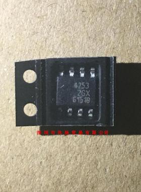 全新原装正品 TLE4253GS SOP8 贴片 一个起拍 盗图必究