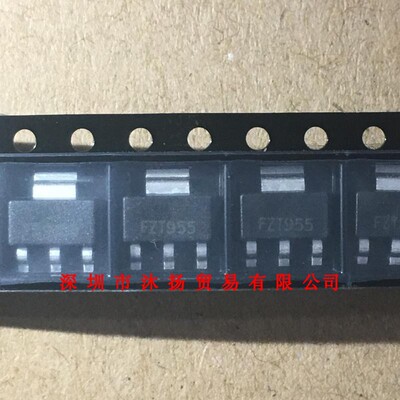 全新原装正品 FZT955TA SOT223 贴片 集成电路 盗图必究