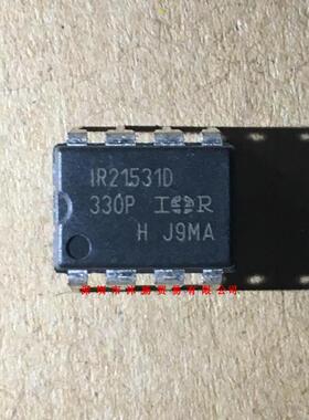 全新原装正品 IR21531DPBF DIP8 直插 一个起拍 盗图必究