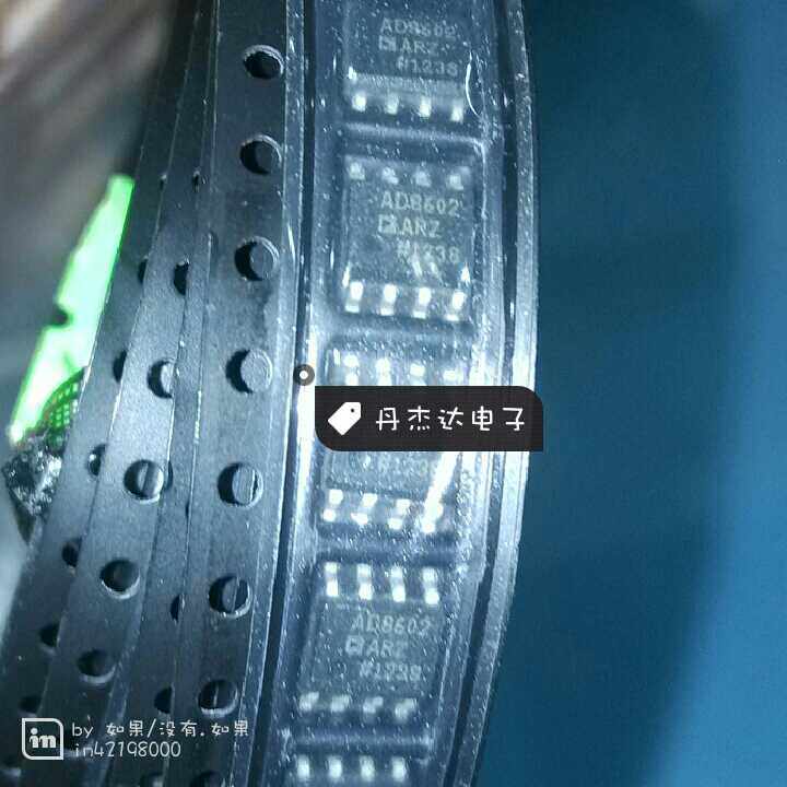 一级 AD8602ARZ AD8602AR AD8602 放大器  SOP-8  进口原装