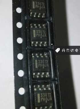 一级 ON MC33072DR2G MC33072 SOP-8 运算放大器芯片