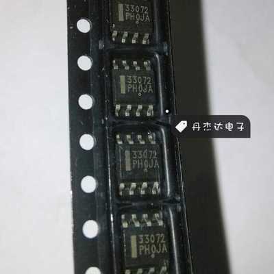 一级 ON MC33072DR2G MC33072 SOP-8 运算放大器芯片