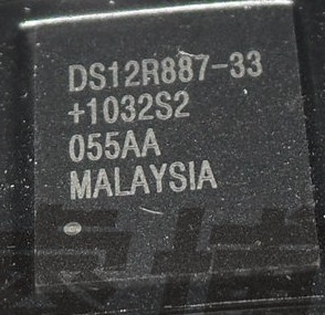 一个起拍！（直拍）全新原装现货：DS12R887-33