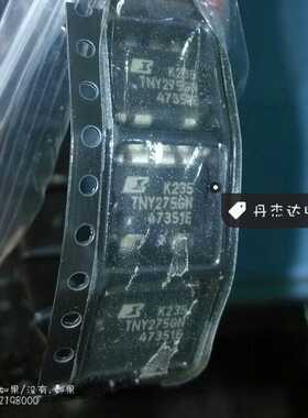 一级 POWER电源管理芯片IC TNY275GN TNY275   进口原装