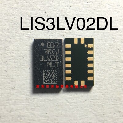 LIS3LV02DL ST LGA16 原装现货供应一系列电子元器件欢迎咨询