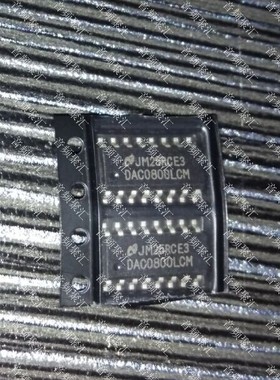 全新原装 DAC0800 DAC0800LCM 3.9mm SOP16