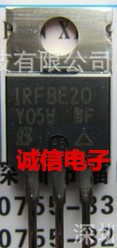 场效应管IRFBE20 IRFBE20PBF 800V2A IR进口全新插件芯片电子元件