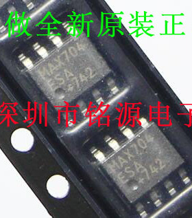 全新原装正品 MAX704ESA+T MAX704 SOP8 贴片 集成电路芯片