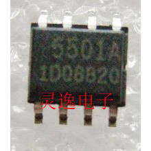 全新原装5501 5501A FA5501 FA5501A SOP-8 液晶电源芯片 可直拍
