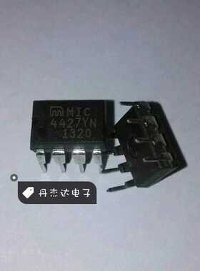 一级 MIC4427YN 电桥驱动外部开关芯片 4427 MIC4427 8-PDIP