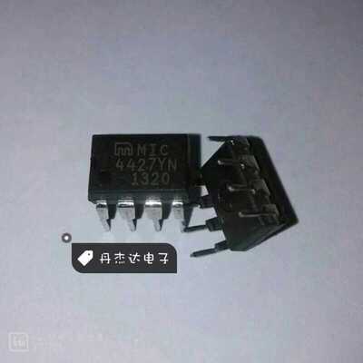一级 MIC4427YN 电桥驱动外部开关芯片 4427 MIC4427 8-PDIP