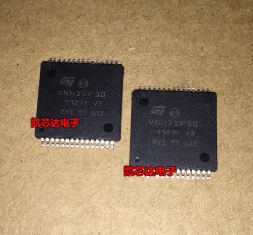 全新正品 VNH3SP30 VNH3SP30TR-E 电机驱动芯片 贴片HSOP30 直拍