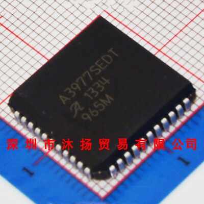全新原装正品 A3977SEDTR-T PLCC44 贴片 集成电路 盗图必究