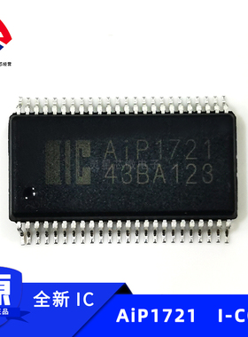 AiP1721 SSOP48  32列4行带按键和背光驱动的LCD驱动控制专用电路