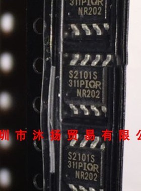 全新原装正品 IRS2101S 丝印S2101S SOP8 贴片 集成电路 盗图必究
