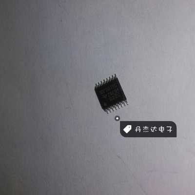一级 MP221EC MAX3221ECPWR 贴片TSSOP-16 接口收发器