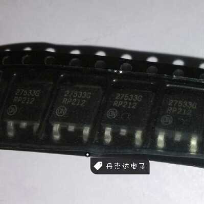 一级 MC33275DT-3.3RKG 3.3V0.3A 27533G ON SOT-252