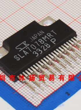 全新原装正品 SLA7078MRT ZIP23 直插 集成电路 盗图必究