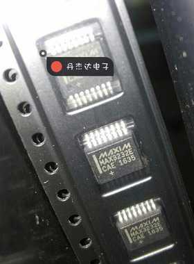 一级 MAX3232ECAE MAX3232 SSOP16 收发器   进口原装