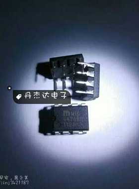 一级 MIC4428 MIC4428BN 4428 电源管理 IC DIP-8 直插