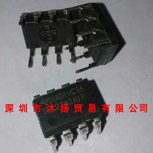 全新原装正品 TLC27M2AIP DIP8 直插 集成电路 盗图必究