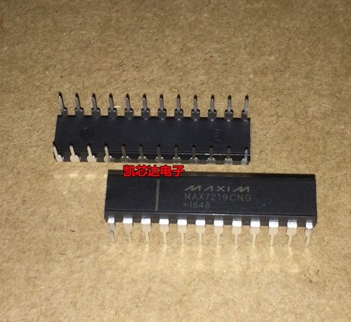 全新 MAX7219 MAX7219CNG MAX7219ENG DIP24 直插 显示器驱动器