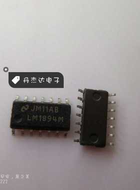一级 LM1894MX LM1894M SOIC-14 动态噪音抑制 进口原装