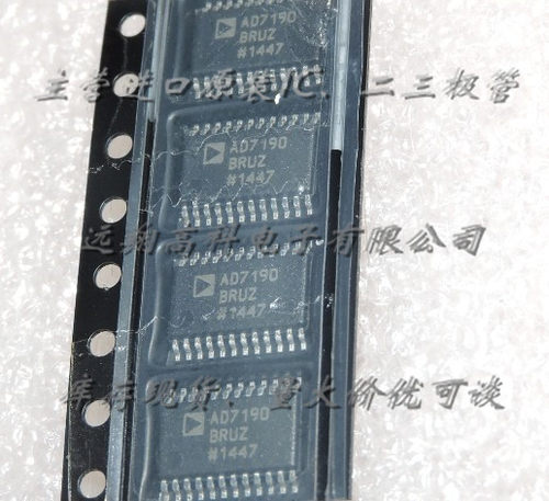 AD7190BRUZ芯片ADI TSSOP24全新原装现货，可开普票，货充足